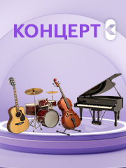 &Acy;&fcy;&icy;&shcy;&acy; &pcy;&icy;&tcy;&iecy;&rcy;&acy;