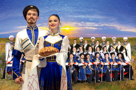 &Kcy;&ocy;&ncy;&tscy;&iecy;&rcy;&tcy; &laquo;&IEcy;&dcy;&ucy;&tcy; &Tcy;&iecy;&rcy;&tscy;&ycy;-&Kcy;&acy;&zcy;&acy;&kcy;&icy;&raquo; 