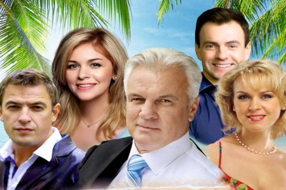 &Scy;&pcy;&iecy;&kcy;&tcy;&acy;&kcy;&lcy;&softcy; &laquo;&Ocy;&tcy;&iecy;&lcy;&softcy; &laquo;&Mcy;&iecy;&dcy;&ocy;&vcy;&ycy;&jcy; &mcy;&iecy;&scy;&yacy;&tscy;&raquo;