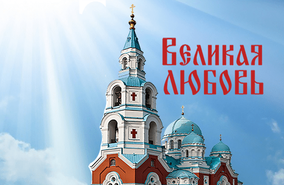 &Kcy;&ocy;&ncy;&tscy;&iecy;&rcy;&tcy; &khcy;&ocy;&rcy;&acy; &Vcy;&acy;&lcy;&acy;&acy;&mcy;&scy;&kcy;&ocy;&gcy;&ocy; &mcy;&ocy;&ncy;&acy;&scy;&tcy;&ycy;&rcy;&yacy;